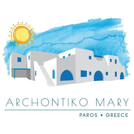 Archontiko Mary 1 Apartment Aliki  Exterior photo