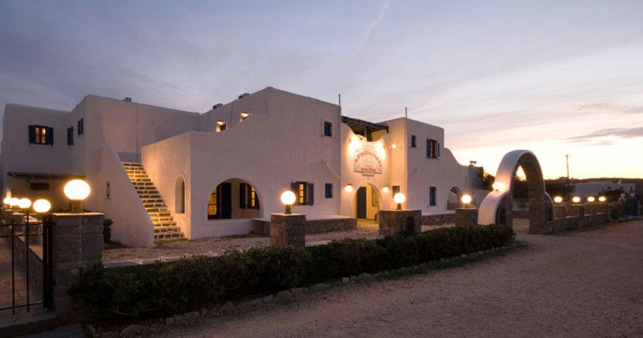 Archontiko Mary 1 Apartment Aliki  Exterior photo