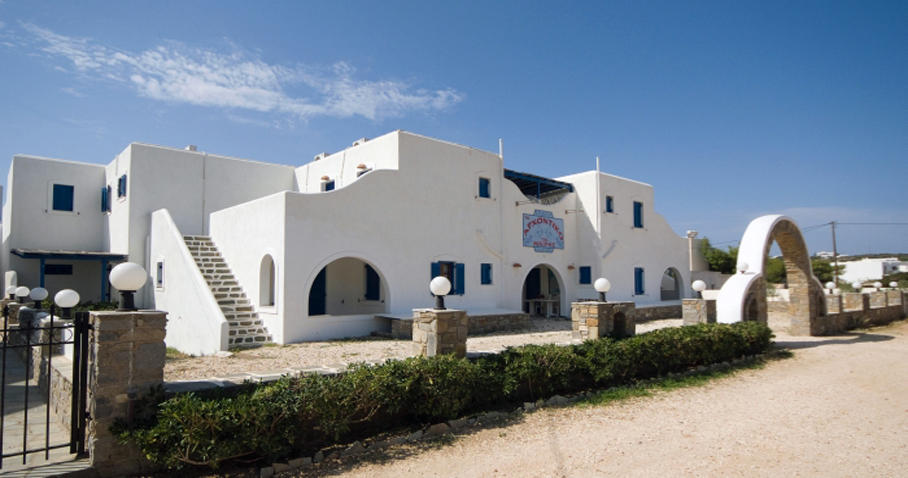 Archontiko Mary 1 Apartment Aliki  Exterior photo