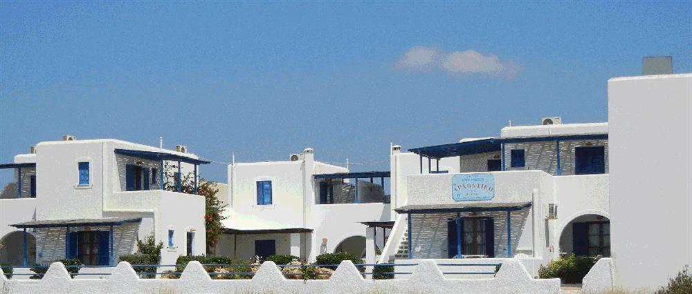 Archontiko Mary 1 Apartment Aliki  Exterior photo